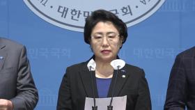 혁신당, '국민의힘 위헌정당 해산 청구' 진정 제기