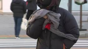 서울 첫 '한파주의보'...내일 -12℃ 올겨울 가장 춥다