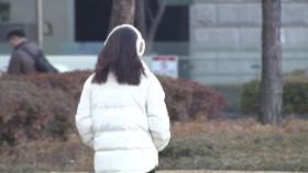 [날씨] 오늘 한파 절정, 서울 체감 -15℃...충남·호남 폭설