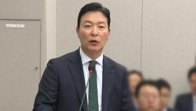 경찰, '직무대행' 김성훈 체포 방침...'강경파' 김신 14일 소환 통보