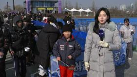 [날씨] 추위 누그러진 휴일...도심 속 겨울 축제 열려