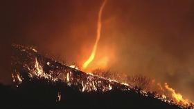 미 LA 시속 113km 강풍 예고...산불 재확산 '최대 고비'