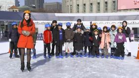 [날씨] 주말 온화, 스케이트장 시민 북적...곳곳 초미세먼지