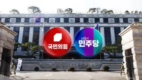 윤 