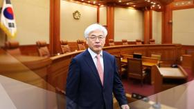 헌재, '마은혁 임명 보류' 변론 재개...선고 당일 연기