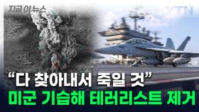 트럼프 