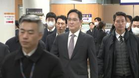 '부당합병 의혹' 이재용 오늘 2심 선고...1심은 무죄