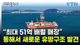 [굿모닝경제] 