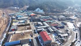 업체는 4곳, 행정처분은 1곳만...군청의 이상한 단속 잣대