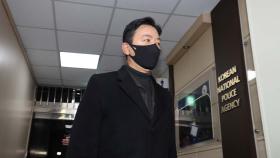 경찰, 경호처 압수수색 재시도...김성훈 비화폰 확보