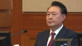 [이슈플러스] 여 지도부, 윤 대통령 접견...'마은혁 임명' 여야 공방