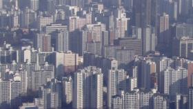 더 떨어지기 전에 집 잡히자!...주춤하는 집값에 주택연금 급증