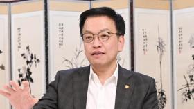 최상목 권한대행 
