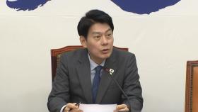 민주, '구치소 접견' 여당 지도부에 