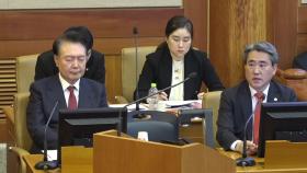 [뉴스퀘어 2PM] 윤 대통령 탄핵심판 5차 변론 7시간...법원에 '구속 취소' 청구