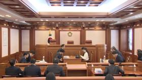 한덕수 탄핵심판 본격화...오는 19일 첫 변론 시작