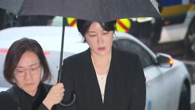 검찰, 문다혜 불구속 기소...음주운전·불법 숙박업 혐의