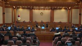 반환점 돈 탄핵심판...체포·선관위 장악 증언 충돌