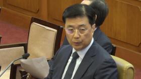 홍장원 '체포 명단' 공개...윤 측, 통신 조회 신청