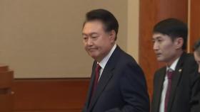 [정치 ON] 윤 