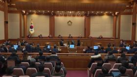 반환점 돈 탄핵심판...체포·선관위 장악 증언 충돌