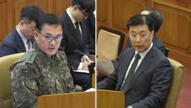 [시사정각] 5차 변론기일 '엇갈린 진술'...윤 