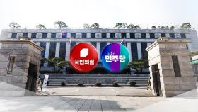 이재명 