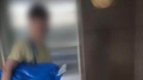 건강보험금 46억 횡령, 2심도 중형...환수 어려울 듯