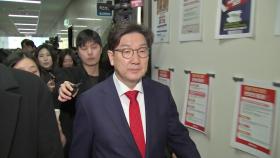 권성동 