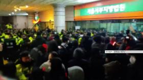 '서부지법 폭동' 65명 구속...쌍용차 사태 넘어 28년 만에 최대