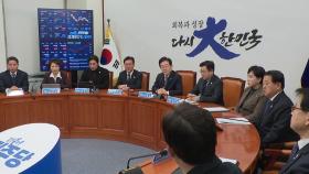 민주, 전광훈 고발키로...