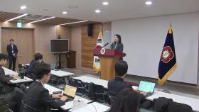 헌재 