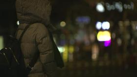 [날씨] 이틀째 한파 맹위, 서울 -11.8℃...서해안 폭설 계속