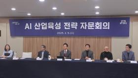 [서울] 오세훈 