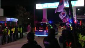 윤 대통령 헌법재판소 출석...혹한에 집회도 '차분'