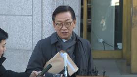 [현장영상+] 석동현 