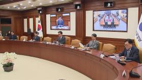'트럼프·딥시크'에 숨죽인 기업들...