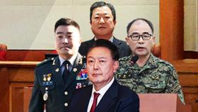 윤 대통령 헌재 6차 변론기일