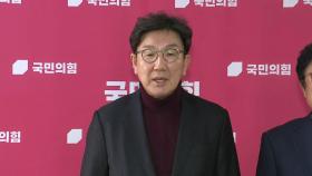 여당 