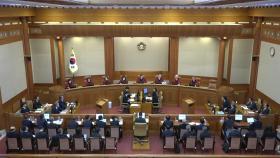 윤 대통령 탄핵심판 6차 변론기일
