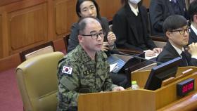 윤 대통령 