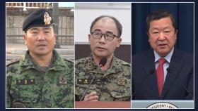 오늘부터 종일 집중심리...6차 변론기일 쟁점은