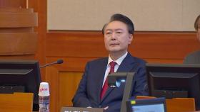 6차 탄핵심판 시작...'체포 지시' 공방