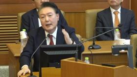[현장영상+] 尹 
