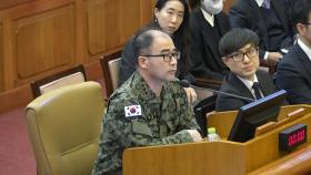 [현장영상+] 곽종근 
