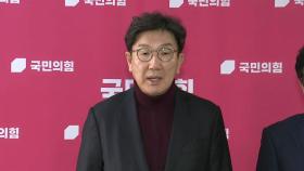 권성동 