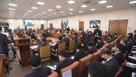 여야, 여객기 참사 특위서 특별법 제정 한목소리
