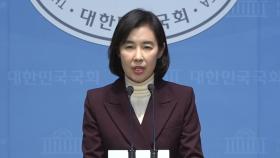 민주 