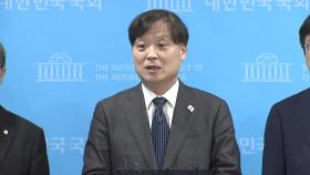 민주당, 전광훈 고발...