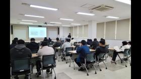 [전북] 외국인 계절근로자 고용주 역량 강화 교육 시작